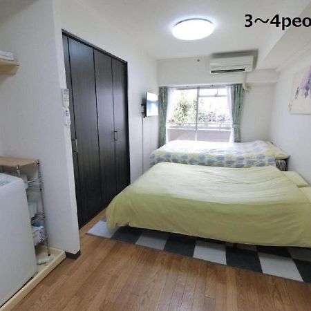 Sun Heights Ikebukuro Apartment โตเกียว ภายนอก รูปภาพ