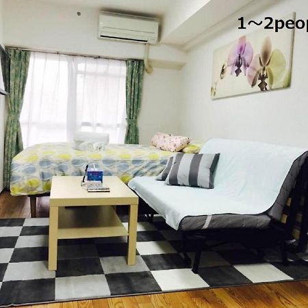 Sun Heights Ikebukuro Apartment โตเกียว ภายนอก รูปภาพ