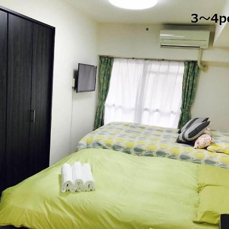 Sun Heights Ikebukuro Apartment โตเกียว ภายนอก รูปภาพ