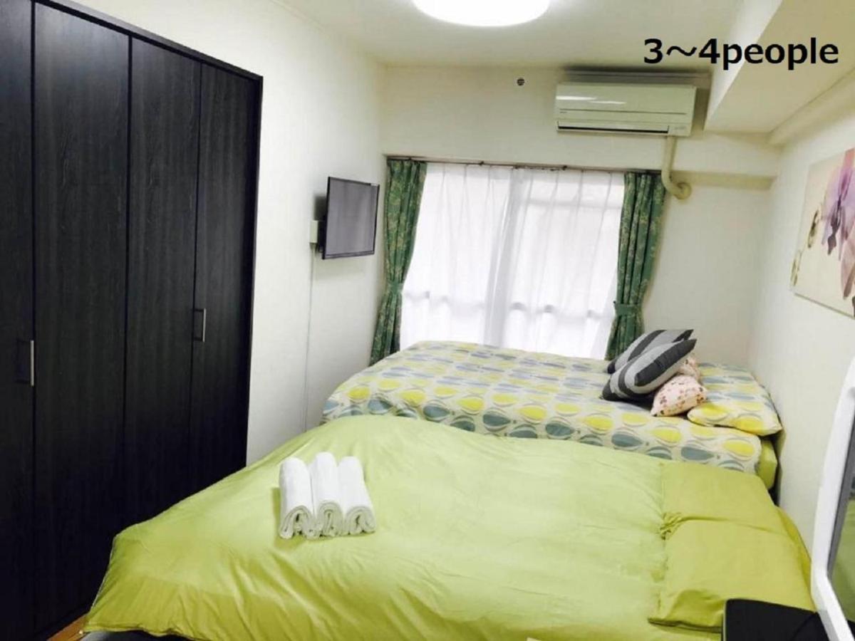 Sun Heights Ikebukuro Apartment โตเกียว ภายนอก รูปภาพ