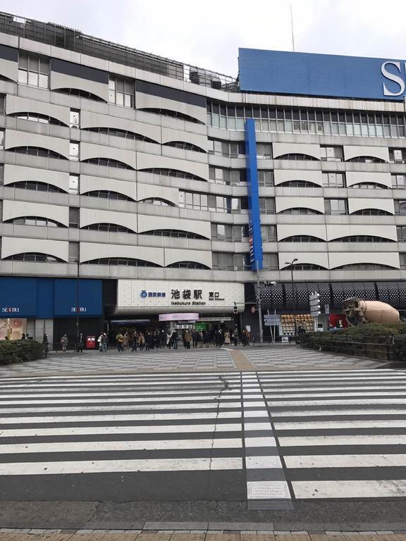 Sun Heights Ikebukuro Apartment โตเกียว ภายนอก รูปภาพ