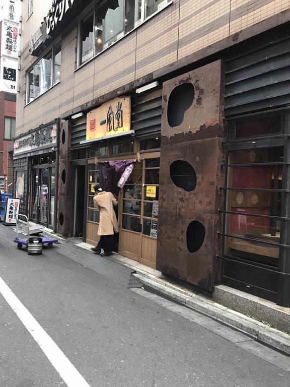 Sun Heights Ikebukuro Apartment โตเกียว ภายนอก รูปภาพ